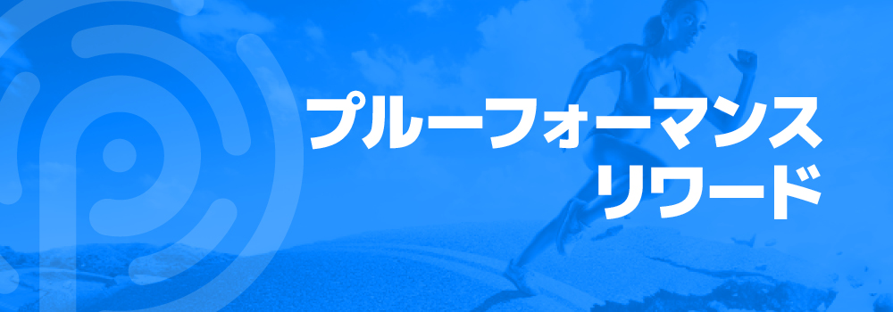 page_headers_JP.jpg