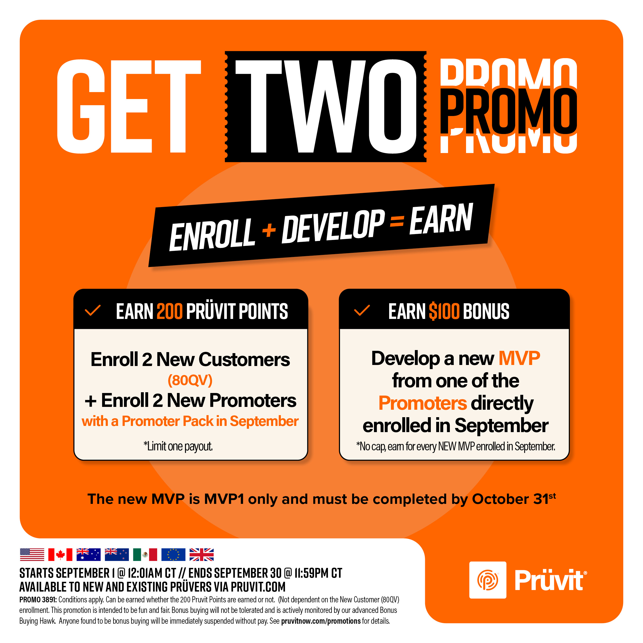 3891_-_Get_2_Promo (1).jpg